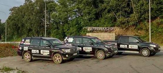 Изображение на странице Другое Тойота Центр Брянск