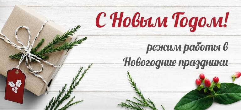 Изображение на странице Последние новости и события в мире Toyota Тойота Центр Брянск
