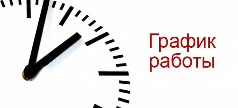 Изображение на странице Новости в Брянске Тойота Центр Брянск