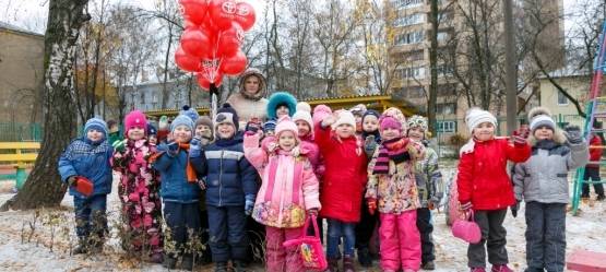 Изображение на странице Другое Тойота Центр Брянск