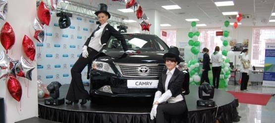 Изображение на странице Последние новости и события в мире Toyota Тойота Центр Брянск
