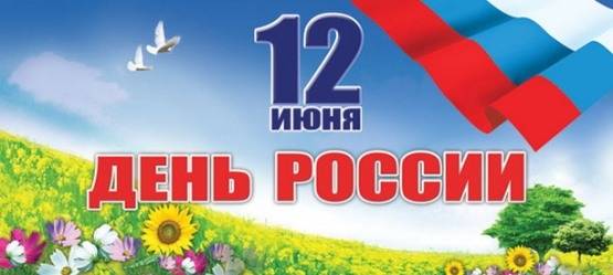 Изображение на странице Новости в Брянске Тойота Центр Брянск