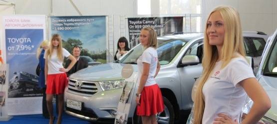 Изображение на странице Последние новости и события в мире Toyota Тойота Центр Брянск