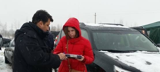 Изображение на странице Новости в Брянске Тойота Центр Брянск