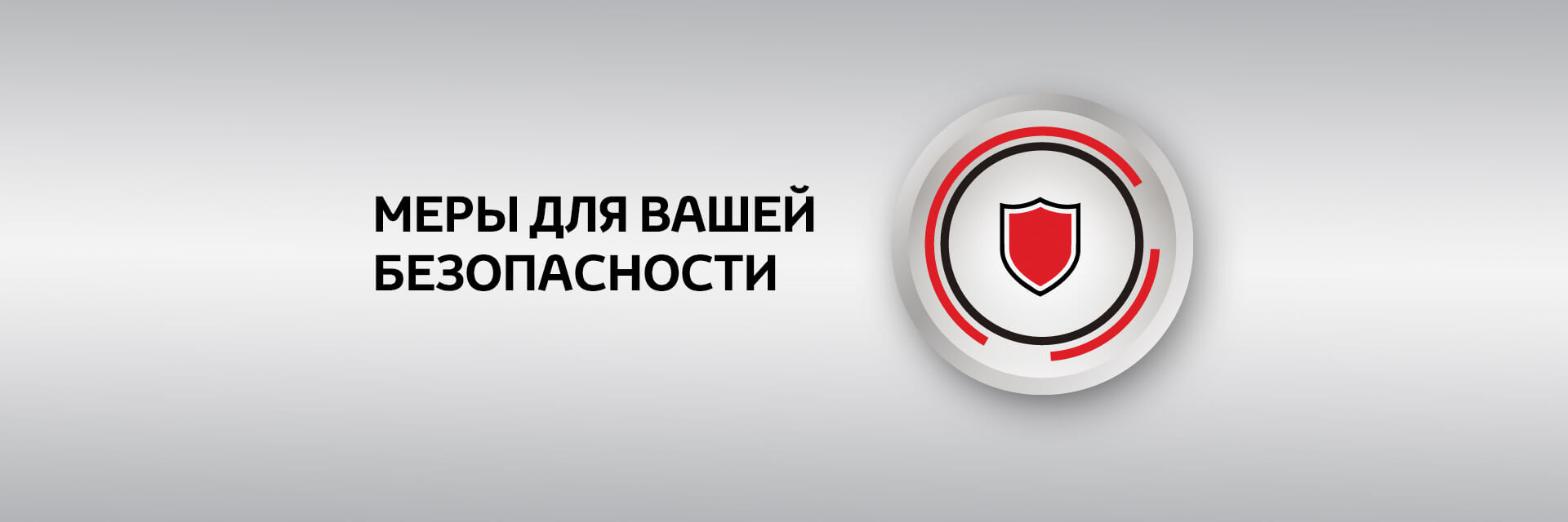 Изображение на странице Тойота Центр Брянск — официальный дилер Toyota в Брянске Тойота Центр Брянск