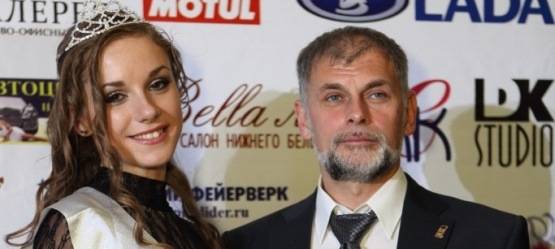 Изображение на странице Другое Тойота Центр Брянск
