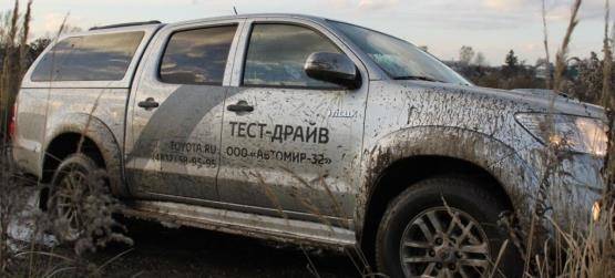 Изображение на странице Другое Тойота Центр Брянск