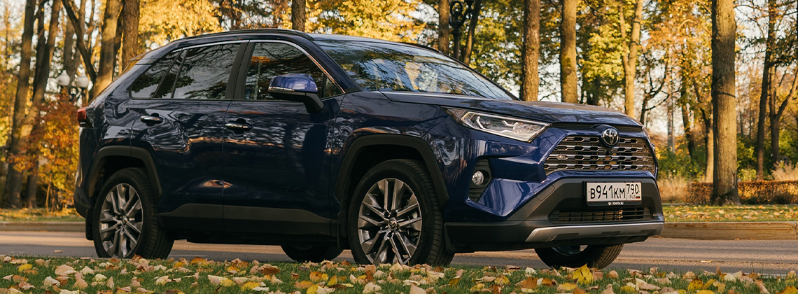 Изображение на странице Последние новости и события в мире Toyota Тойота Центр Брянск