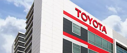 Изображение на странице Последние новости и события в мире Toyota Тойота Центр Брянск
